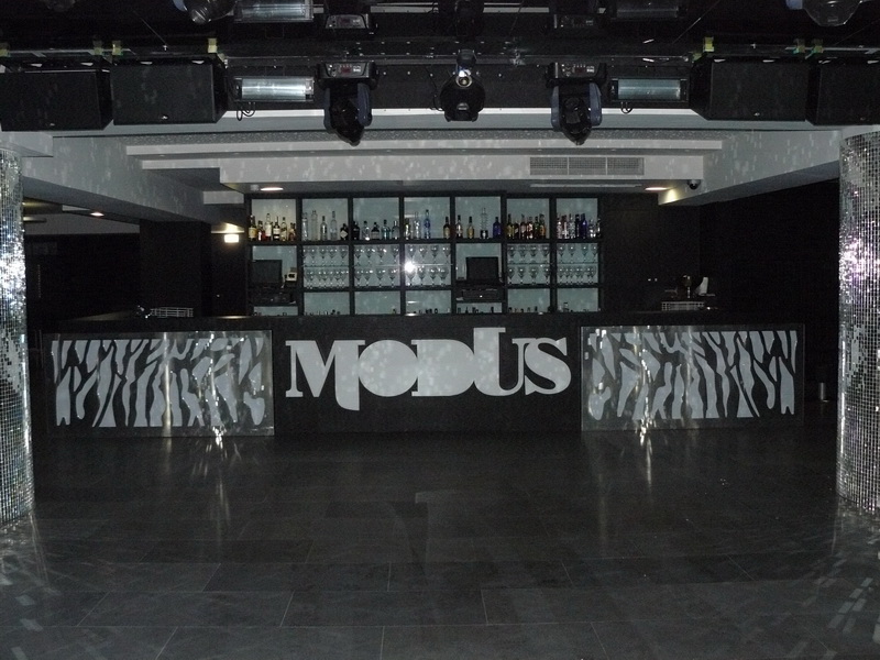 Sala Modus-Instalaciones Sonosfera
